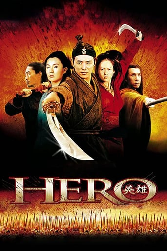 دانلود فیلم Hero 2002 (قهرمان) دوبله فارسی بدون سانسور