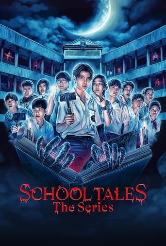 دانلود سریال School Tales the Series 2022 دوبله فارسی بدون سانسور