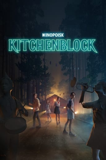 دانلود سریال Kitchenblock 2021 دوبله فارسی بدون سانسور