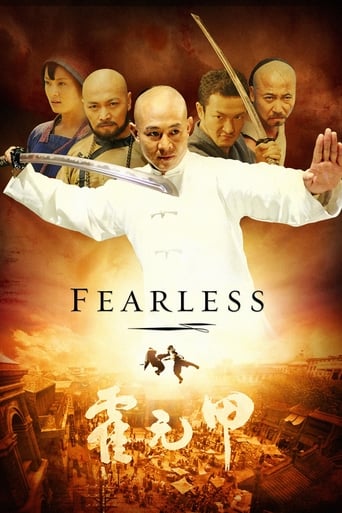 دانلود فیلم Fearless 2006 (نترس) دوبله فارسی بدون سانسور